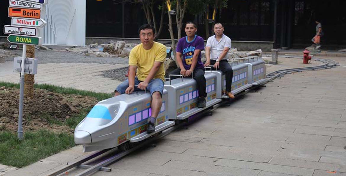 Kids Train